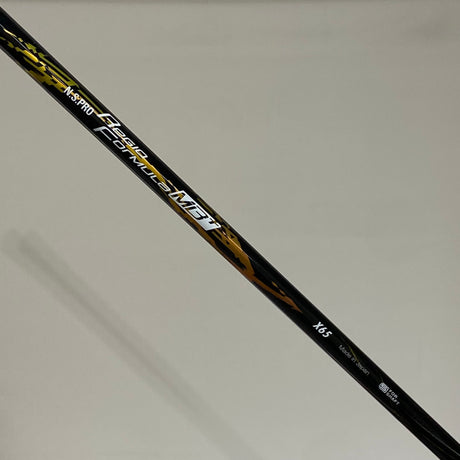 Ping G430 LST 9.0* Driver Extra Stiff Flex