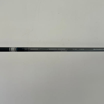 TaylorMade M4 D-Type 10.5* Driver Stiff Flex