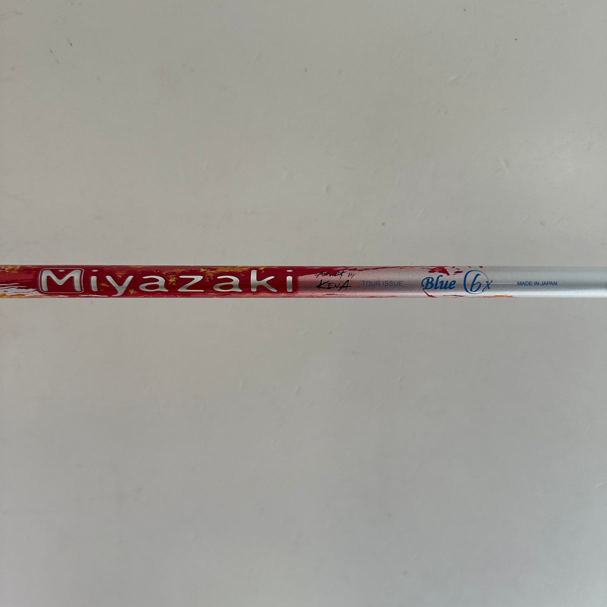 Srixon Z525 8.5* Driver Extra Stiff Flex