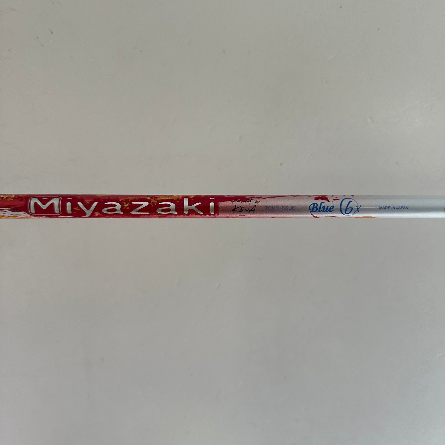 Srixon Z525 8.5* Driver Extra Stiff Flex