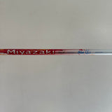 Srixon Z525 8.5* Driver Extra Stiff Flex