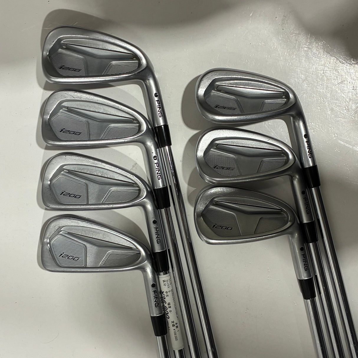 Ping i200 Iron Set 4-P Stiff Flex