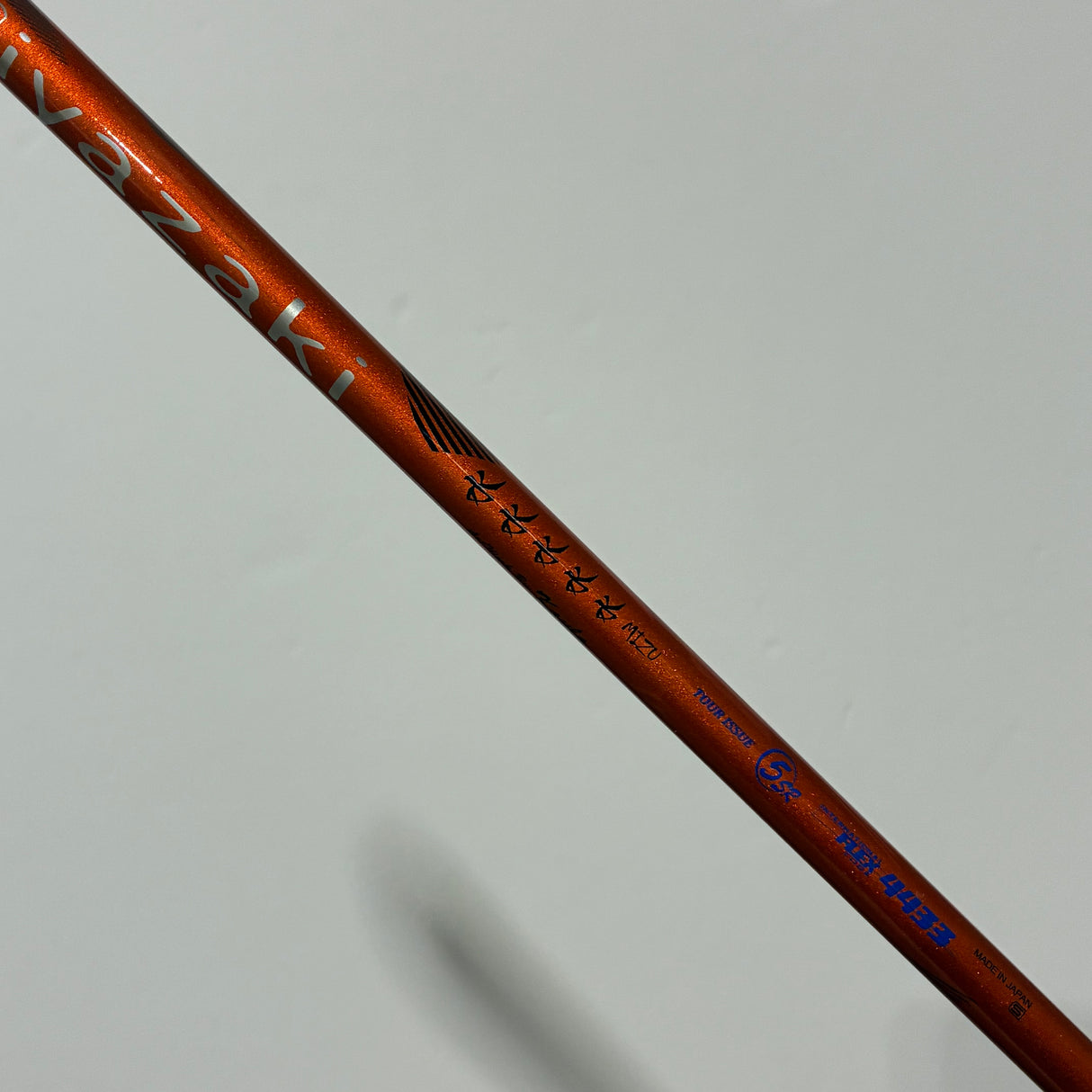Srixon Z545 9.5* Driver Stiff Regular Flex