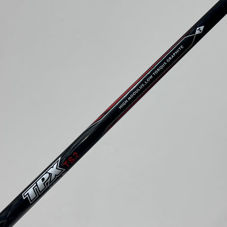 Left Hand Junior Powerbilt Full Set (Also suitable for Ladies)